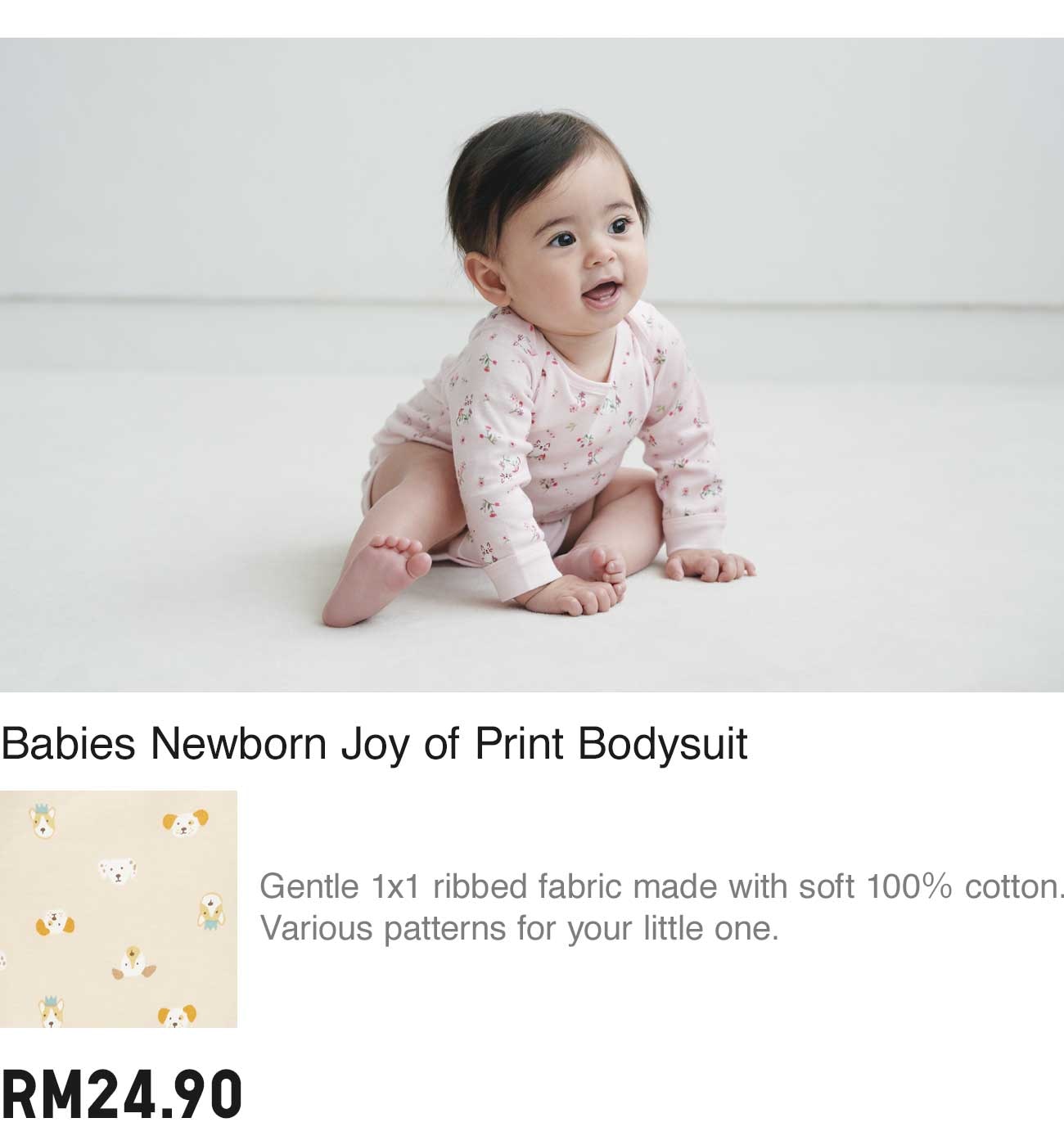 Babies Newborn Joy of Print Bodysuit