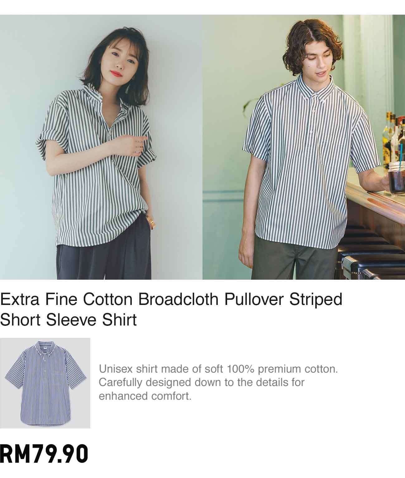 EXTRA FINE COTTON PULLOVER SHIRT