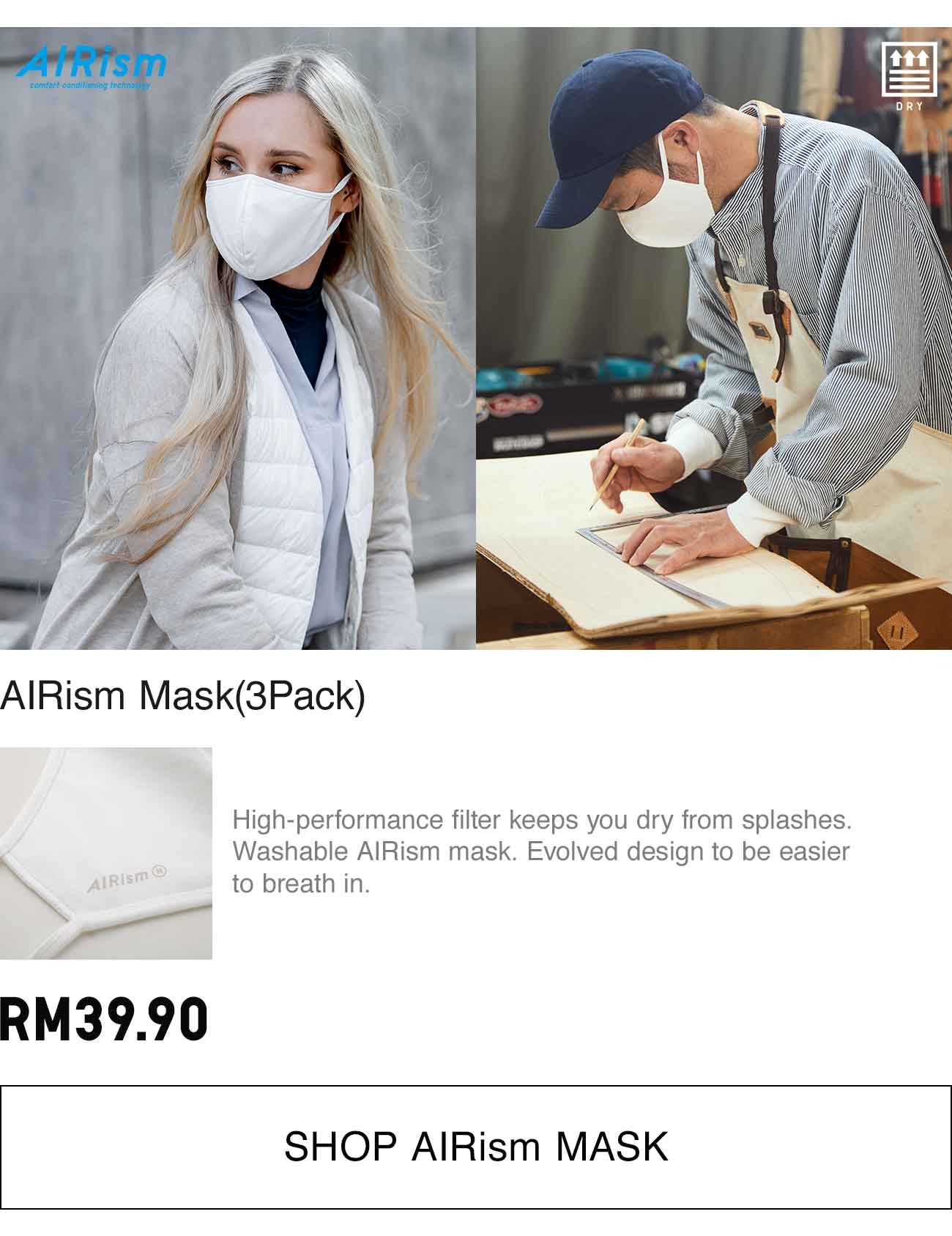 AIRISM MASK