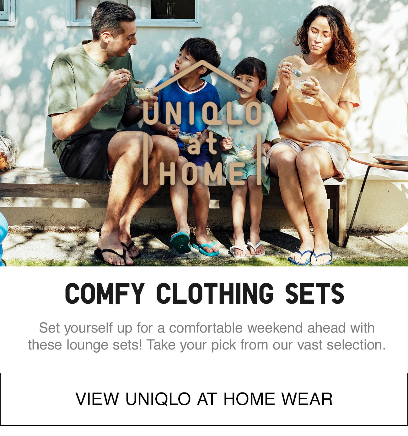 UNIQLO AT HOME