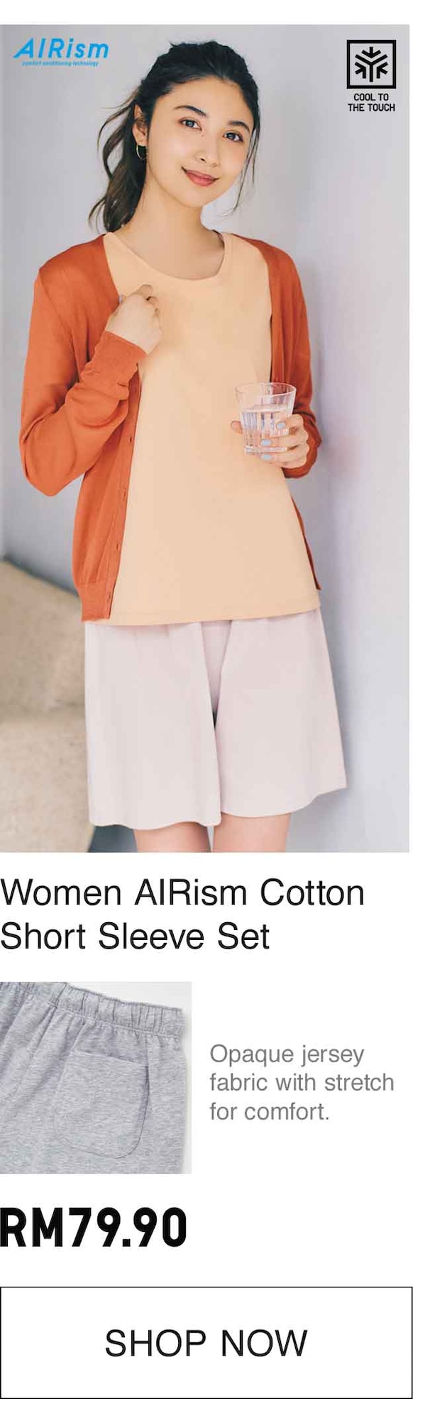 WOMEN AIRISM COTTON SET