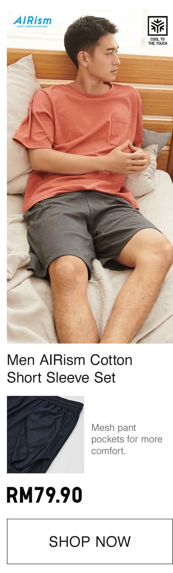 MEN AIRISM COTTON SET