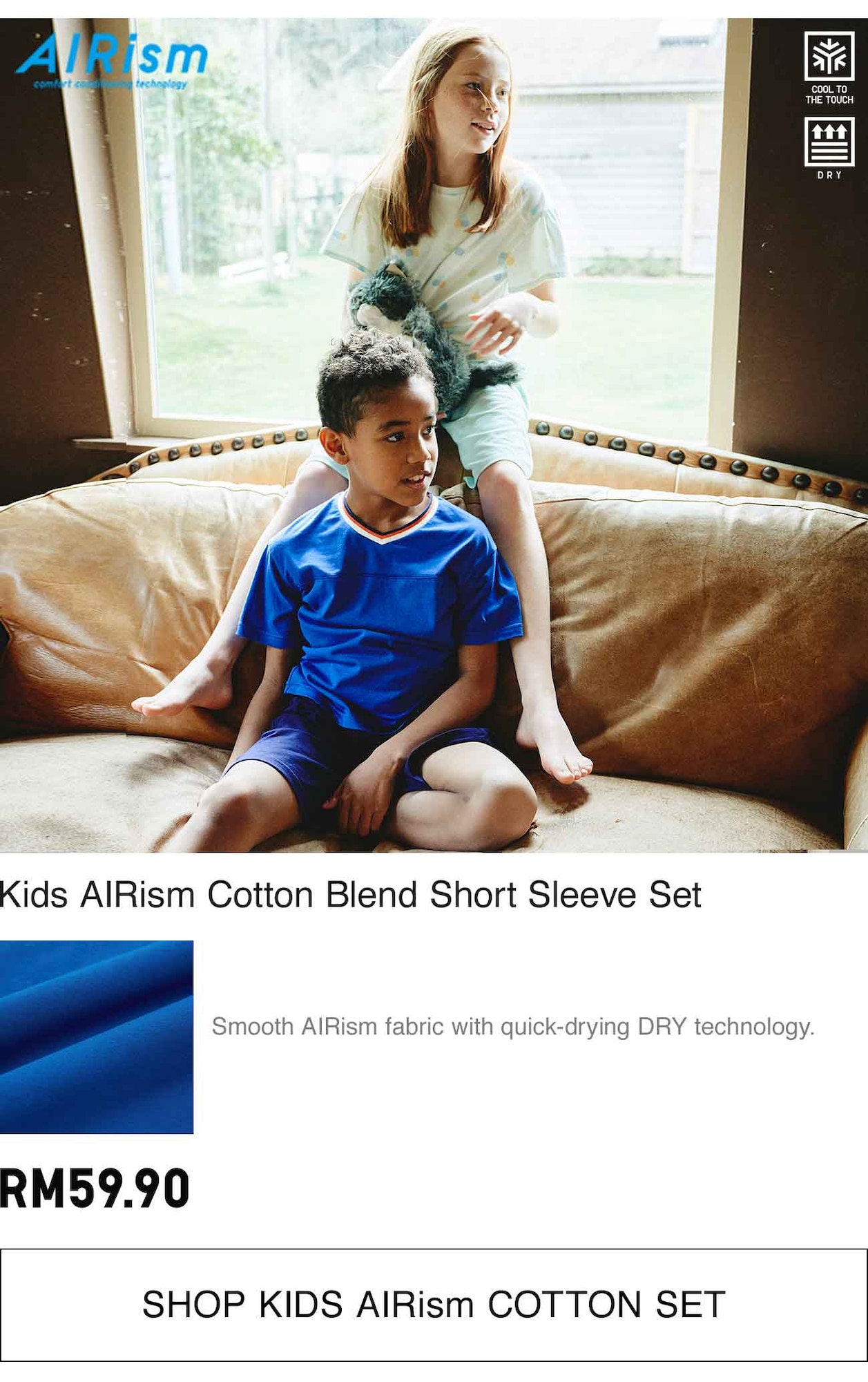 KIDS AIRISM COTTON BLEND SET