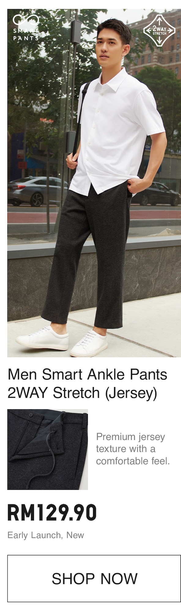 MEN SMART ANKLE PANTS