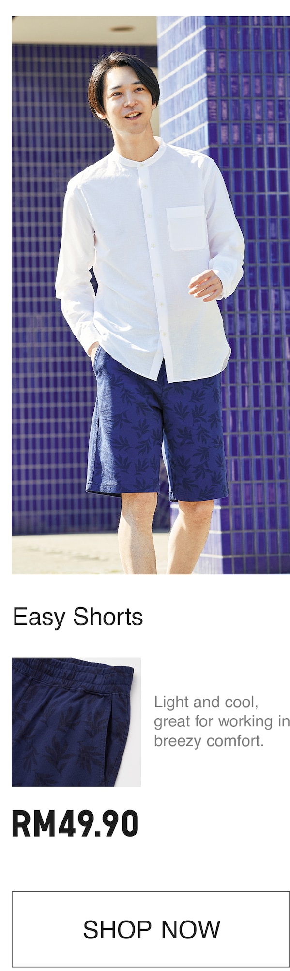 EASY SHORTS