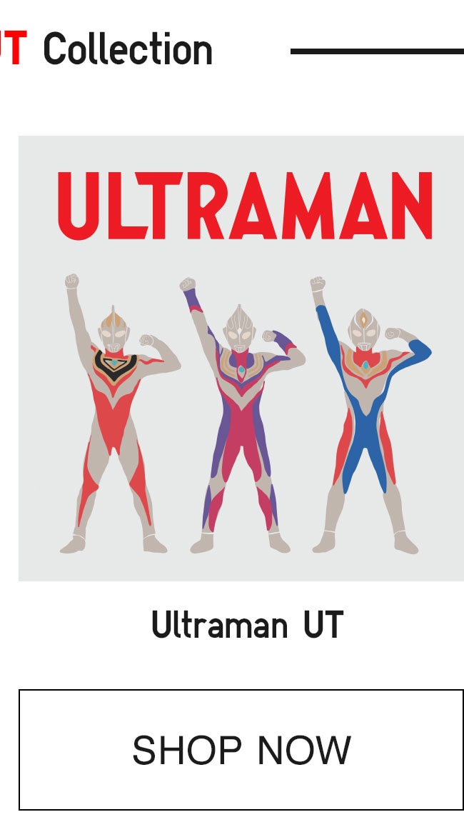 ULTRAMAN UT