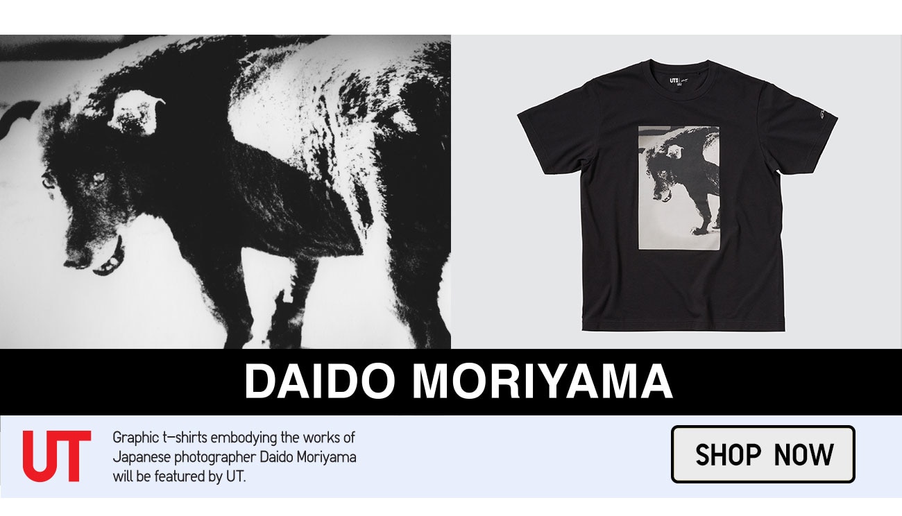 DAIDO MORIYAMA UT