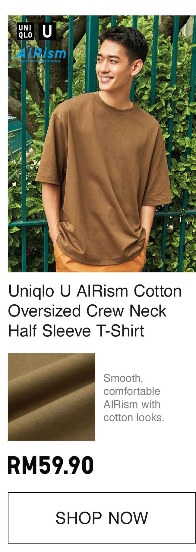 U AIRISM COTTON OVERSIZED TEE