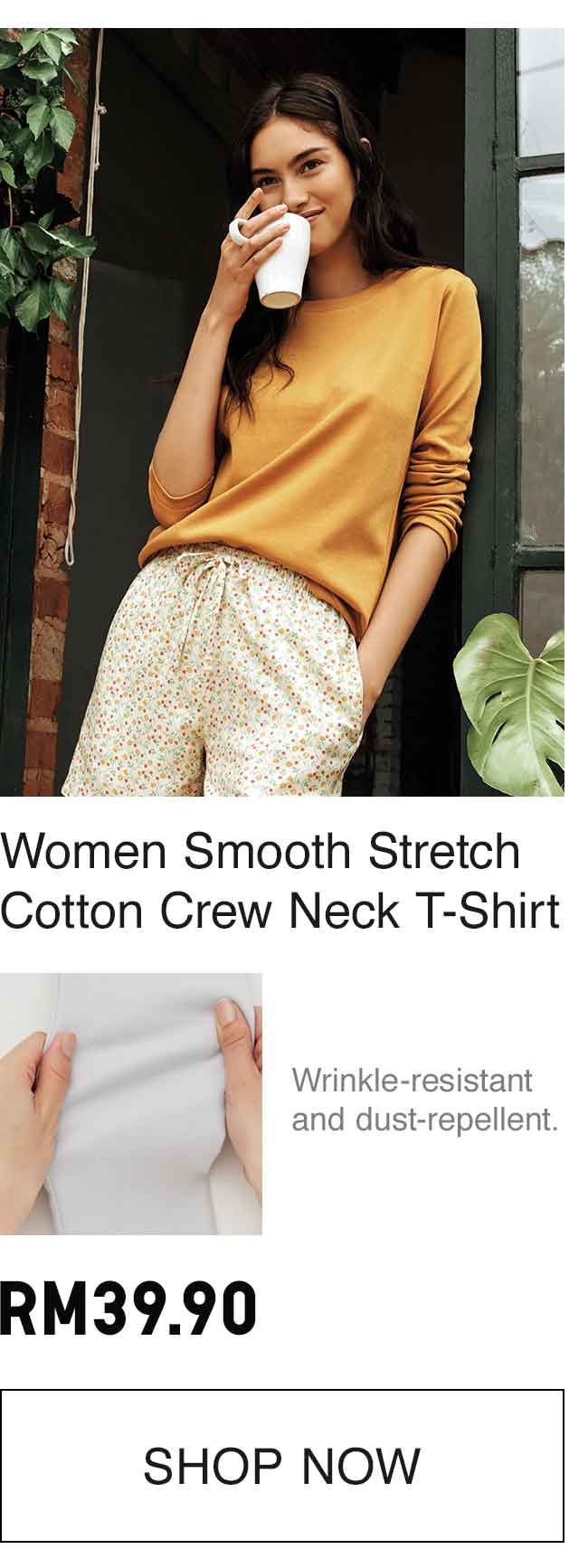 SMOOTH SOFT STRETCH TEE