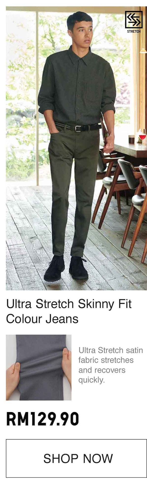 MEN ULTRA STRETCH SKINNY JEANS