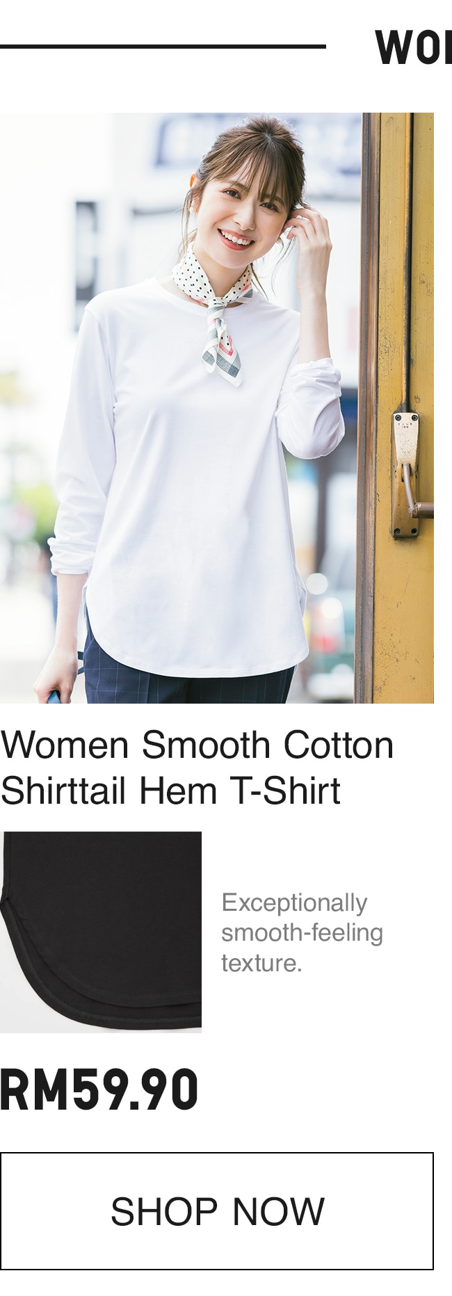 WOMEN SMOOTH COTTON SHIRTTAIL HEM TSHIRT