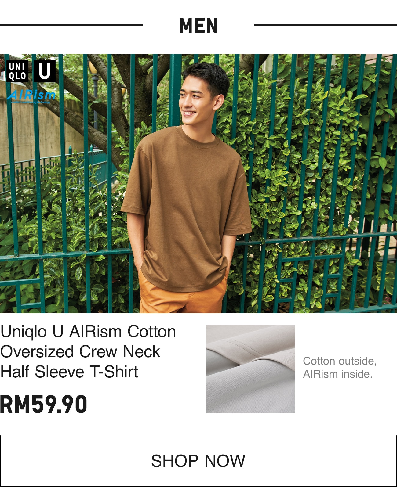 UNIQLO U AIRISM COTTON OVERSIZED T-SHIRT