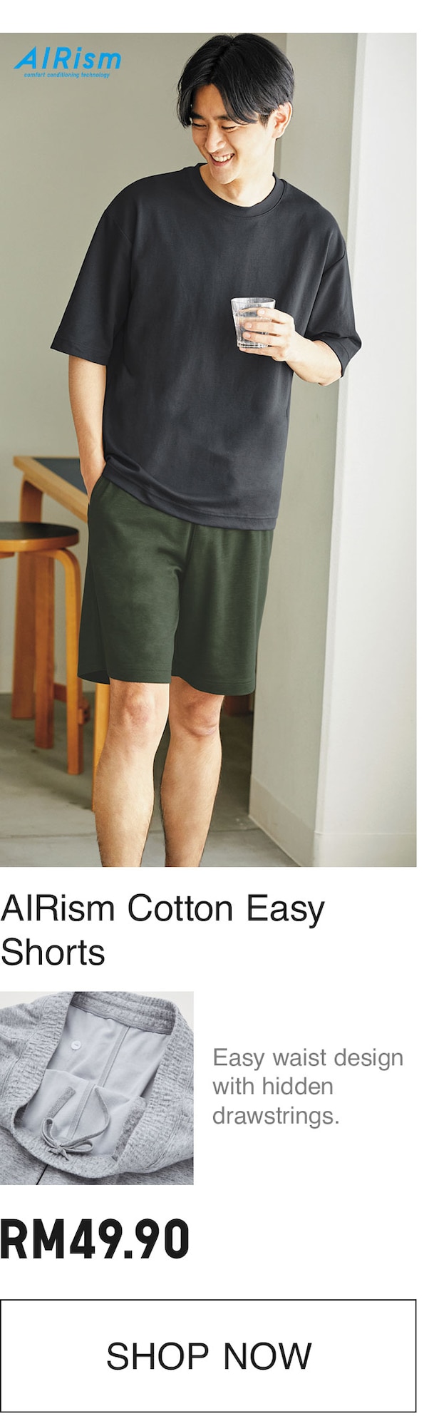 AIRISM COTTON EASY SHORTS