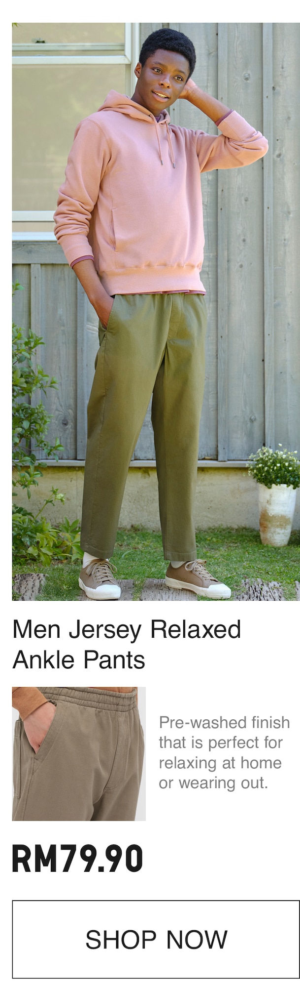 JERSEY RELAXED ANKLE PANTS