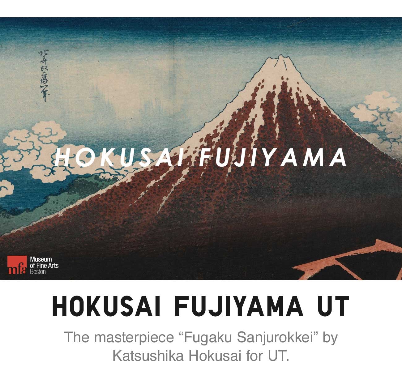 HOKUSAI FUJIYAMA UT