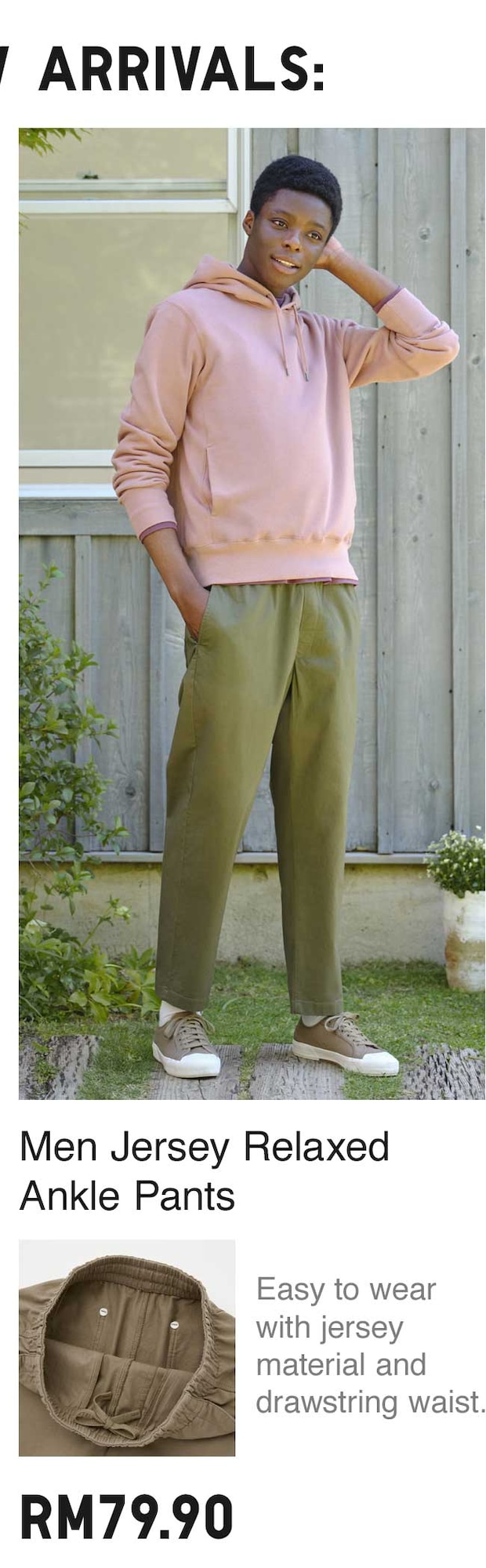 MEN JERSEY RELAXED ANKLE PANTS