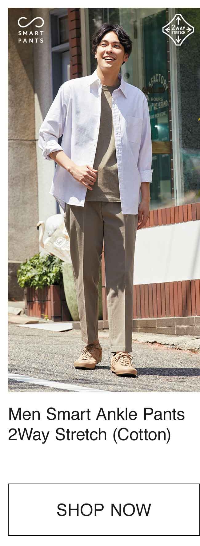 MEN SMART ANKLE PANTS