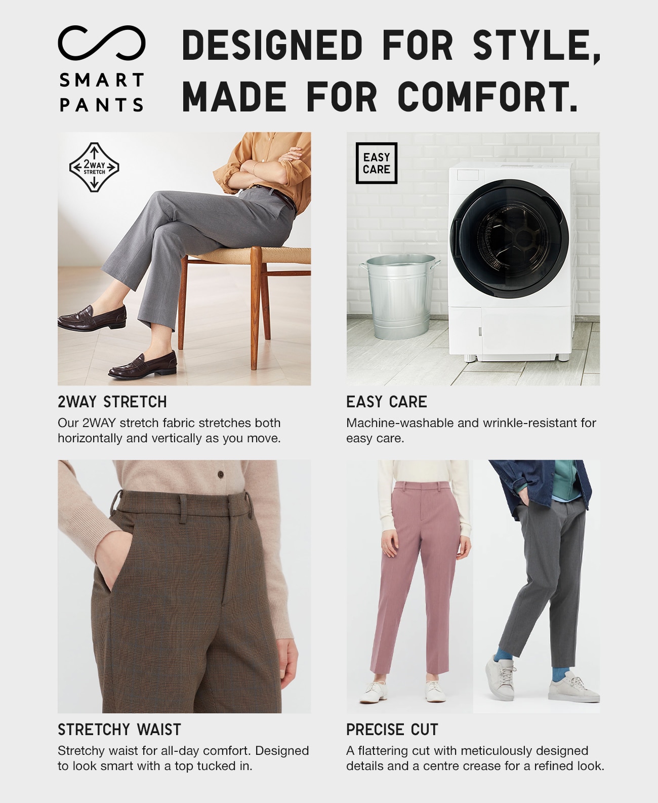 SMART PANTS