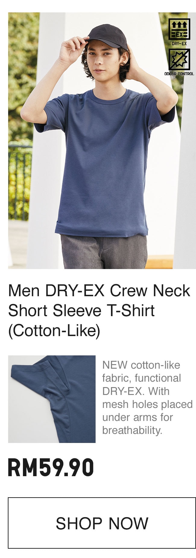 MEN DRY-EX T-SHIRT