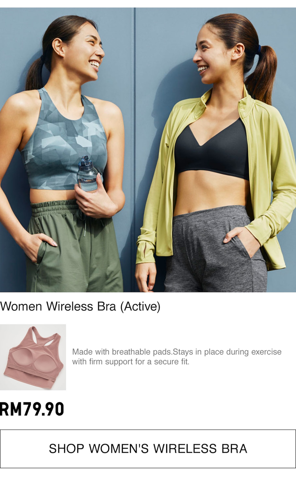 WOMEN WIRLESS BRA ACTIVE