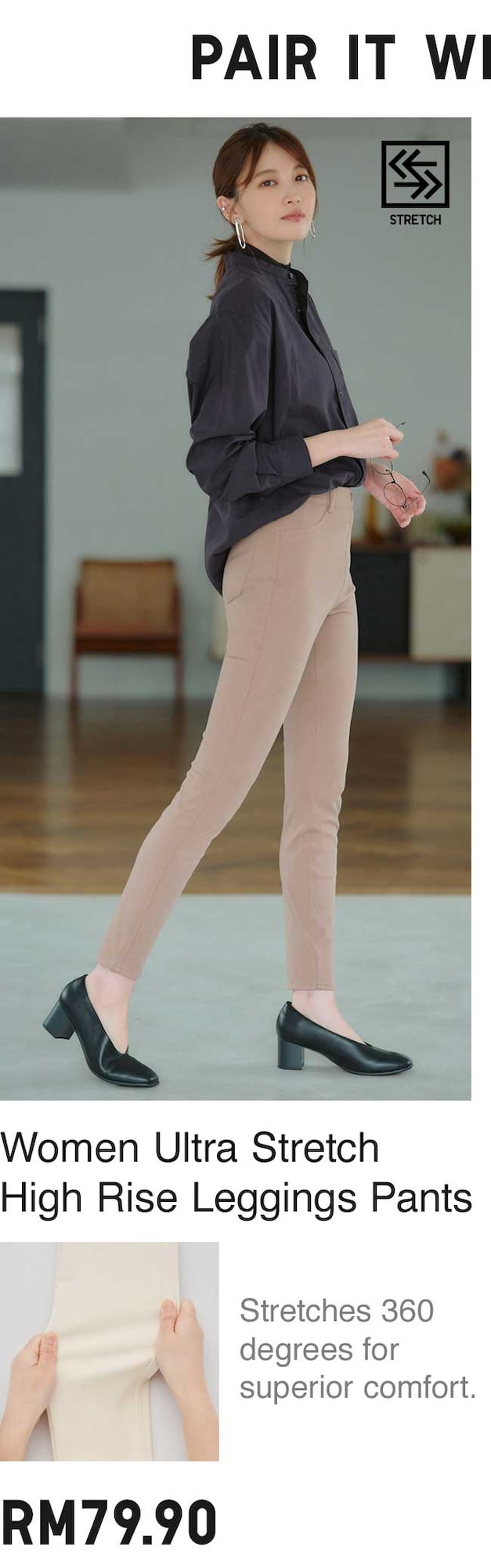 WOMEN ULTRA STRETCH HIGH RISE LEGGINGS PANTS