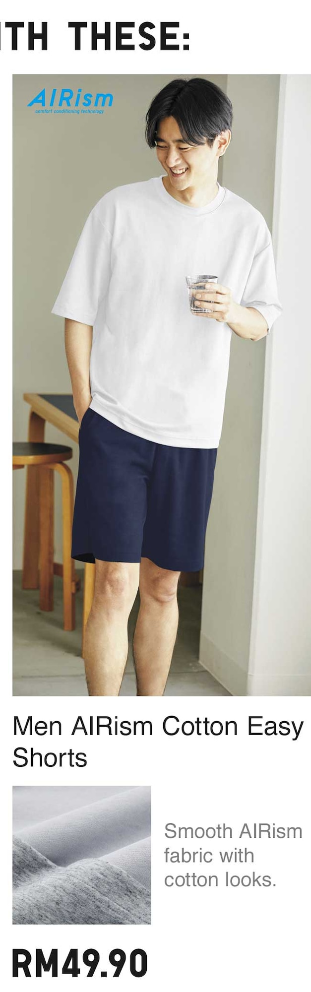 MEN AIRISM COTTON EASY SHORTS