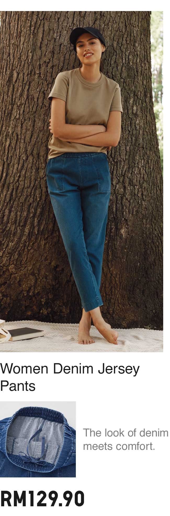 WOMEN DENIM JERSEY PANTS