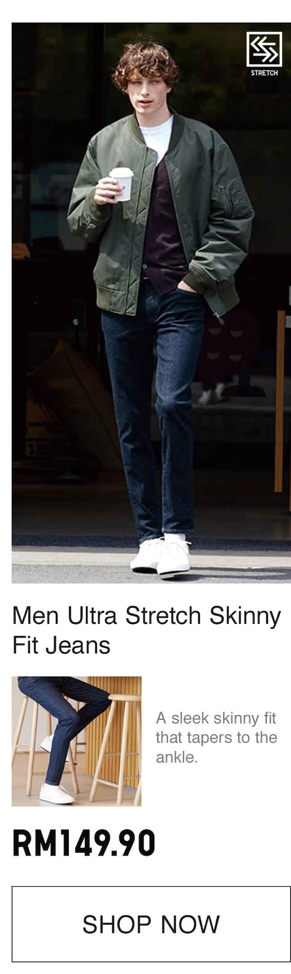 MEN ULTRA STRETCH SKINNY JEANS