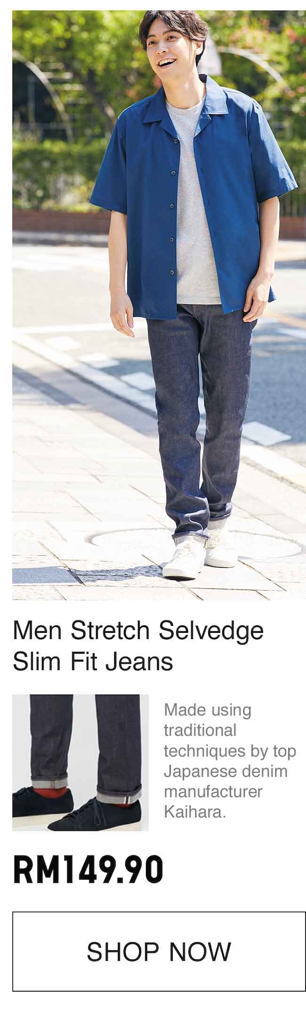 MEN STRETCH SELVEDGE SLIM FIT JEANS