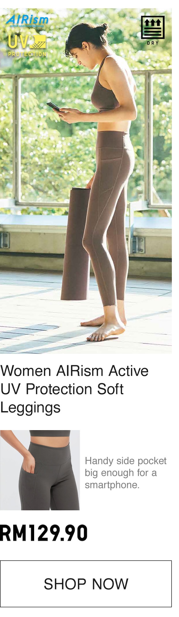 WOMEN AIRISM UV PROTECTION LEGGINGS