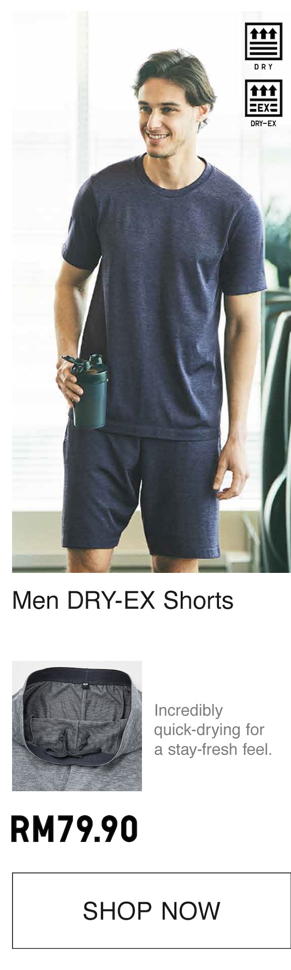 MEN DRY EX SHROTS