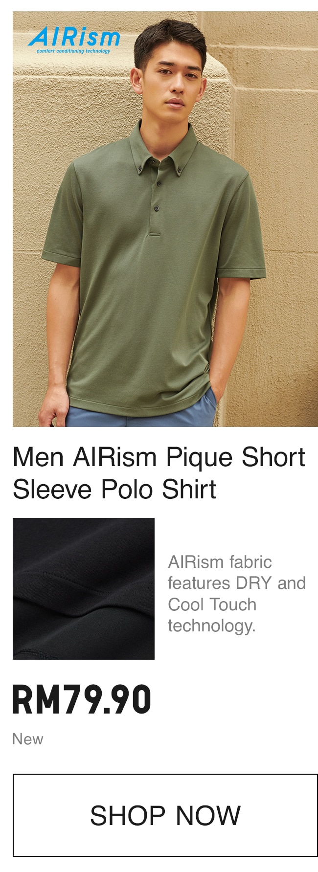 MEN AIRISM PIQUE POLO