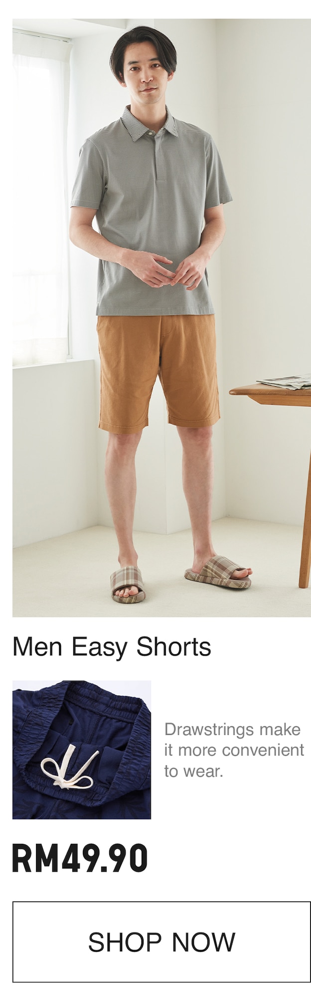 MEN EASY SHORTS