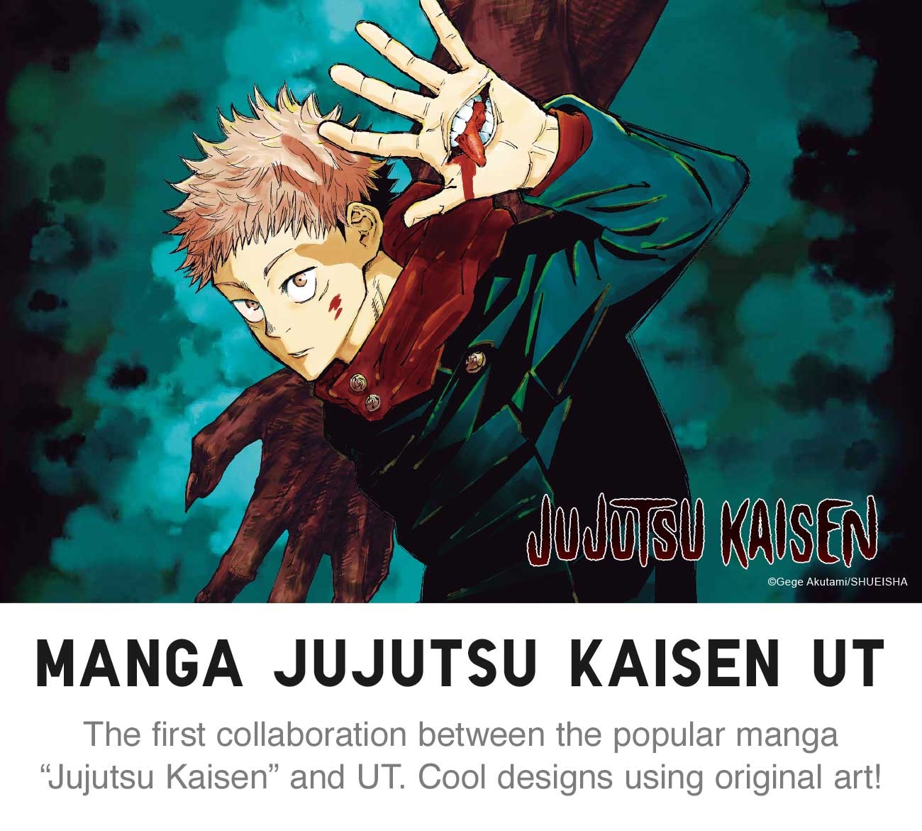 MANGA JUJUTSU KAISEN UT