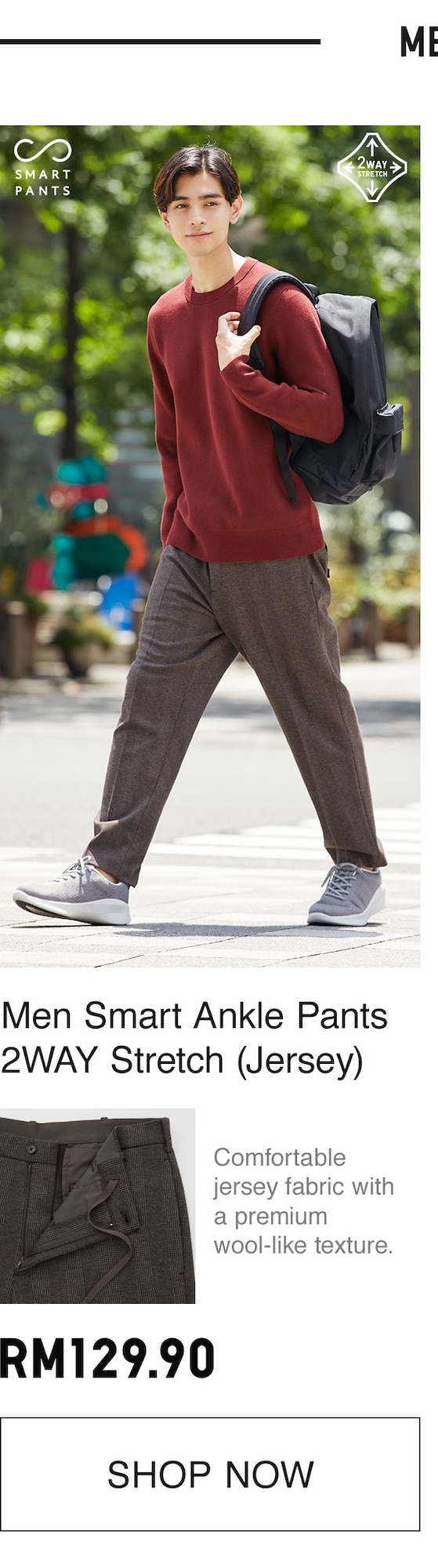 MEN SMART ANKLE PANTS