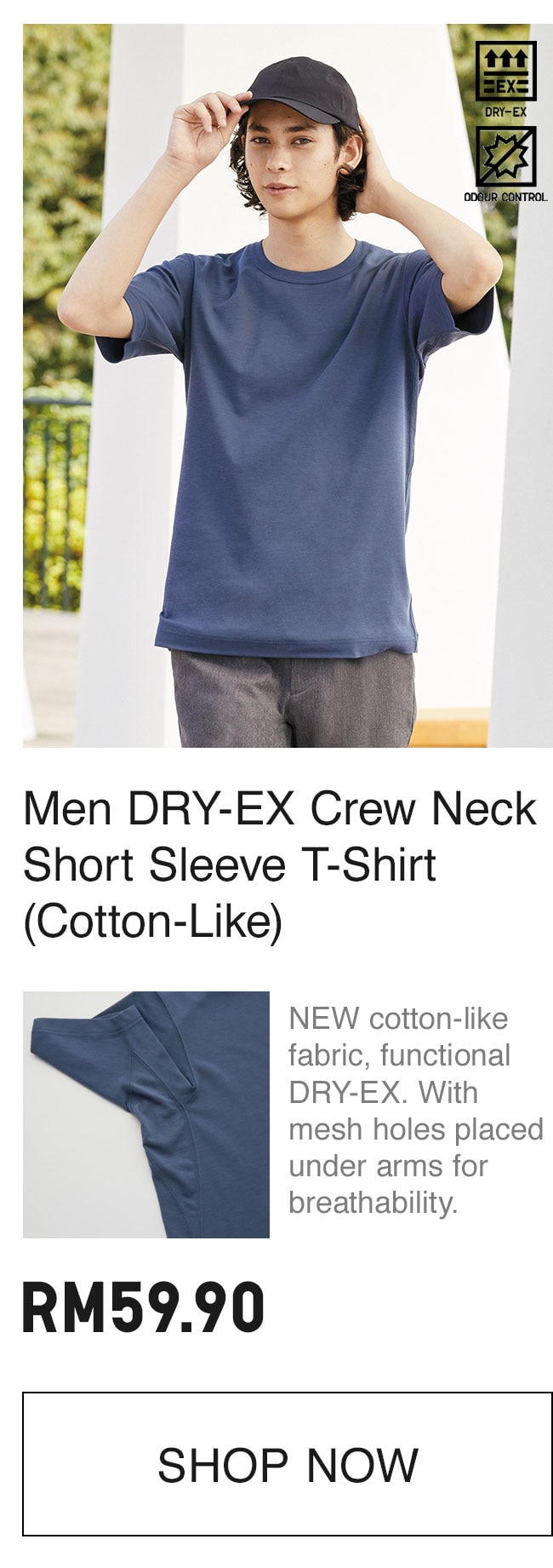 MEN DRY EX TEE COTTON LIKE