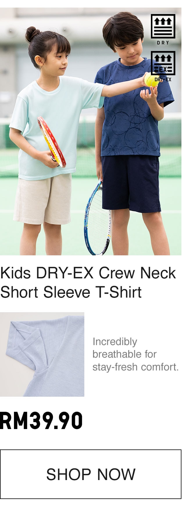 KIDS DRY EX TEE