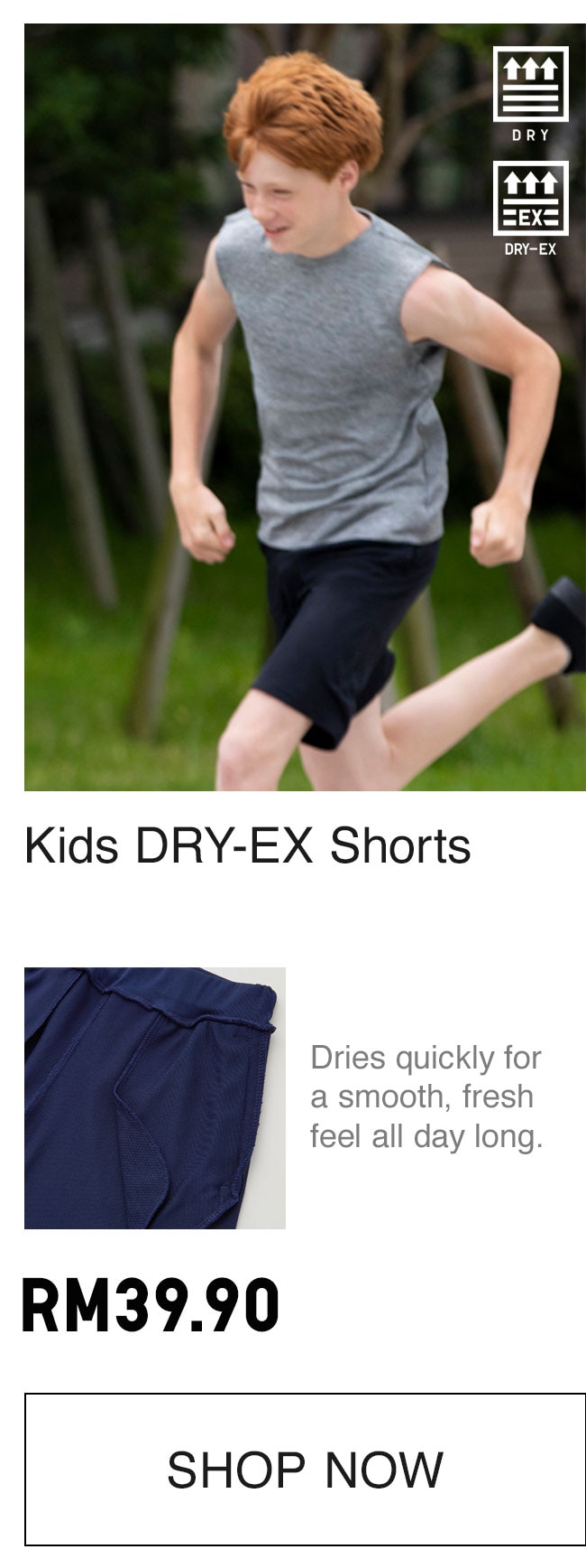 KIDS DRY EX SHORTS