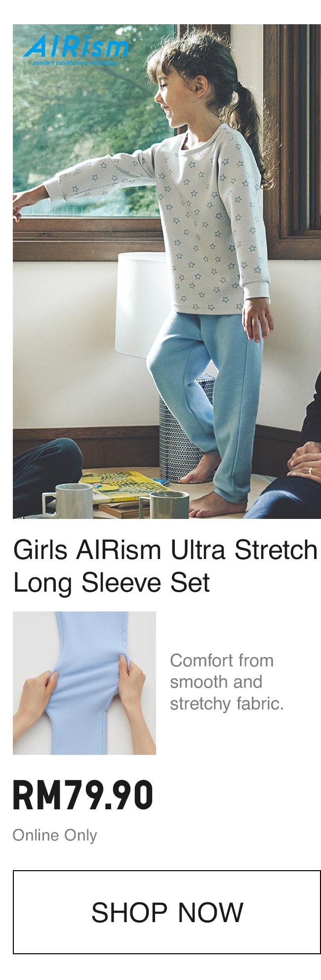 GIRLS AIRISM ULTRA STRETCH SET