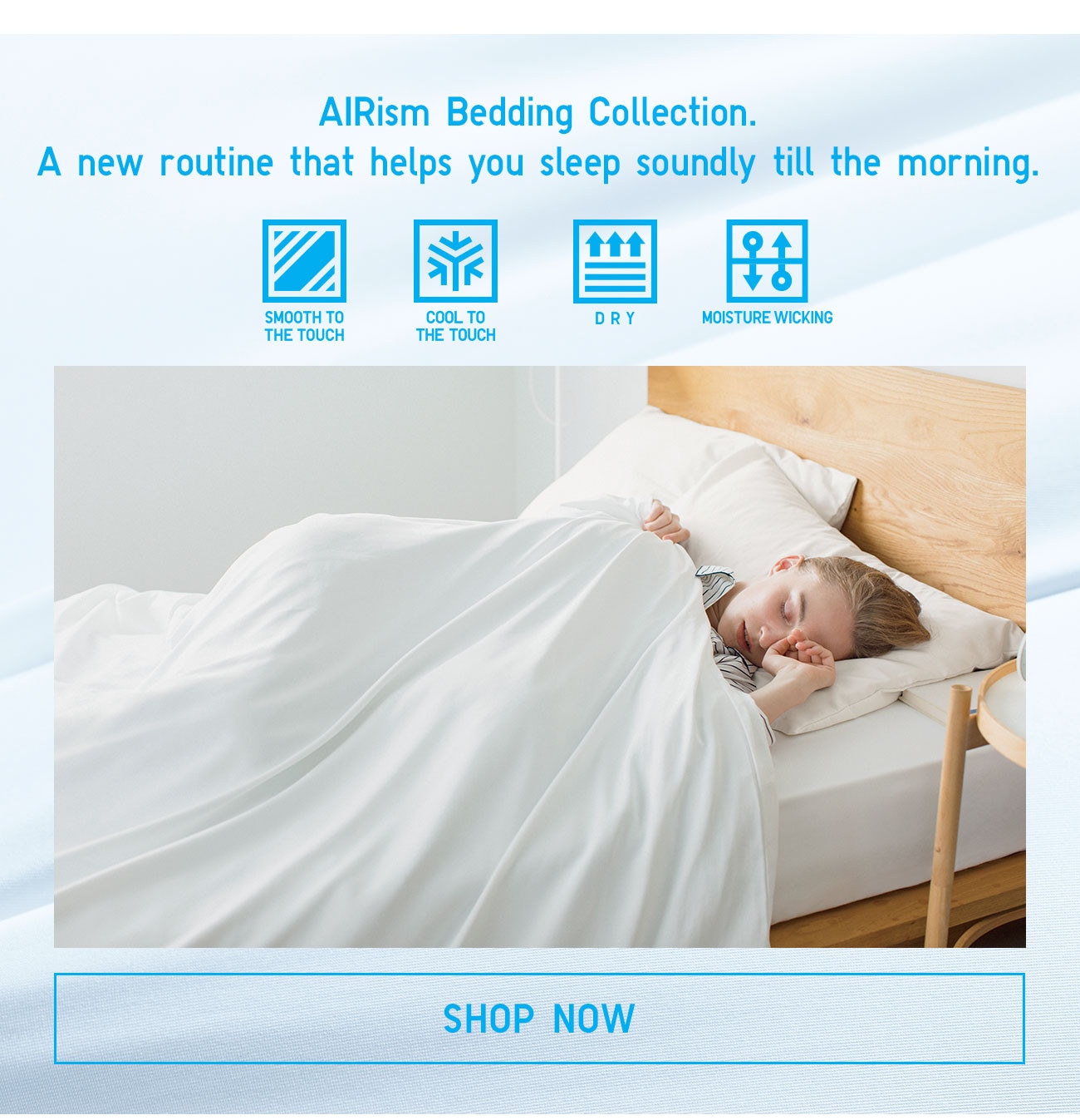 AIRISM BEDDING