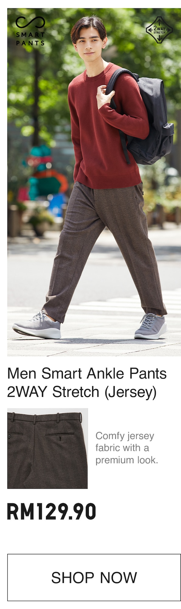 MEN SMART ANKLE PANTS