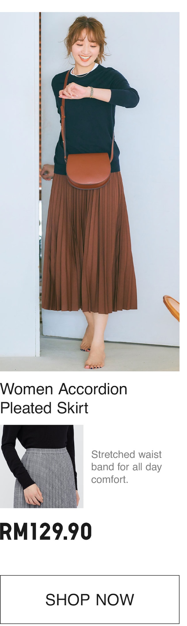 WOMEN ACCORDION PLEATED SKIRT