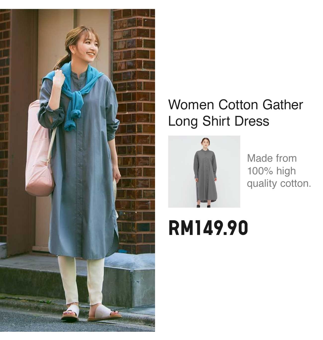 WOMEN COTTON GATHER LONG SHIRT DRESS