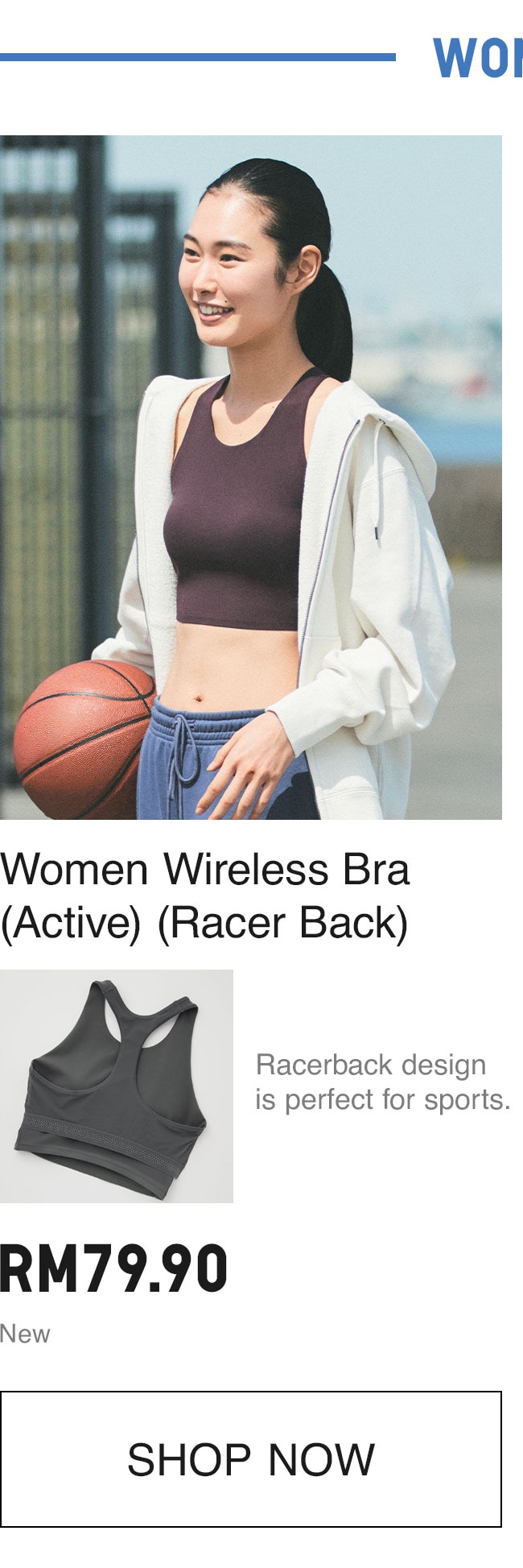 WOMEN WIRELESS BRA ACTIVE