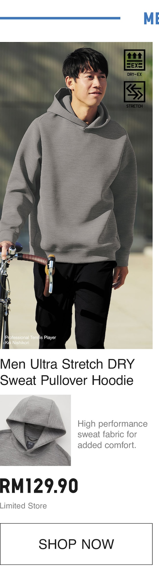 MEN ULTRA STRETCH DRY HOODIE