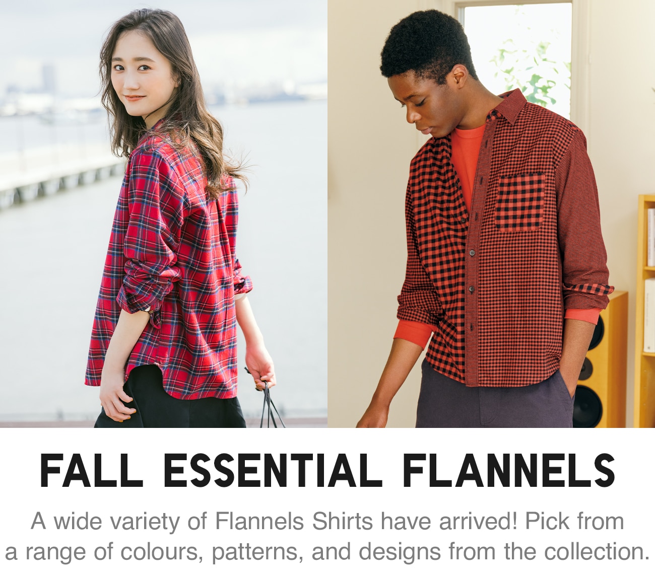 FLANNEL