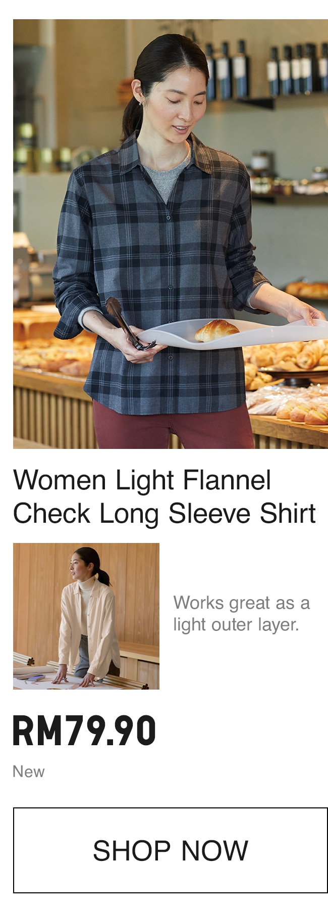 WOMEN FLANNEL