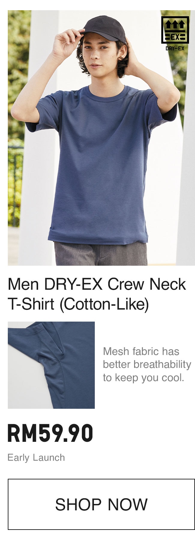 MEN DRY EX CREW NECK T-SHIRT