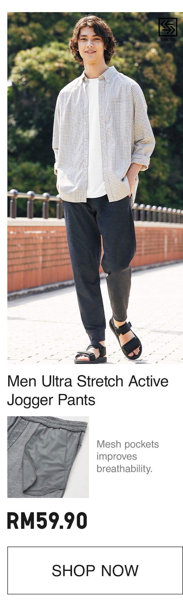 MEN ULTRA STRETCH ACTIVE JOGGER