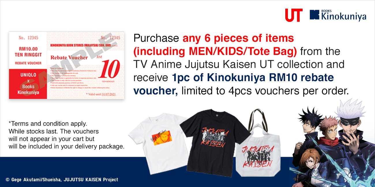 TV ANIME JUJUTSU KAISEN UT COLLECTION